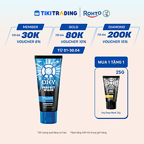Sữa rửa mặt cho nam Oxy sạch sâu mát lạnh dạng kem Oxy Perfect Wash 100g