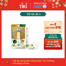 Son tan chảy dưỡng môi chống nắng Mentholatum Melty Cream Lip SPF25. PA+++ 2.4g