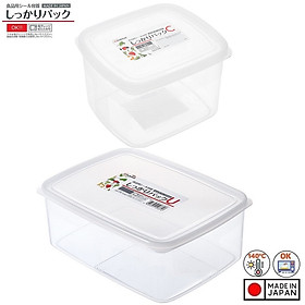 Set 02 hộp đựng thực phầm Nakaya 1200ml và 2000ml, thiết kế tinh tế, đẹp mắt, khả năng giữ kín hơi vượt trội - nội địa Nhật Bản