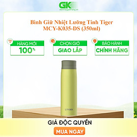 Bình Giữ Nhiệt Lưỡng Tính Tiger MCY-K035 (350ml)