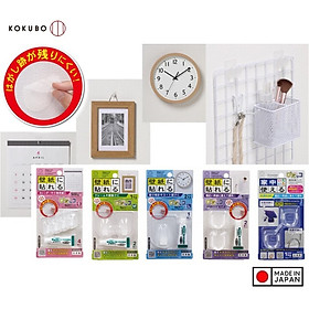 Mua Set 04 móc dính + tuýp keo dán Kokubo Hook size S - Hàng Nội Địa Nhật Bản