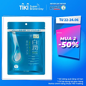 Mặt nạ dưỡng trắng tối ưu Hada Labo Shirojyun Whitening Mask (7 miếng)