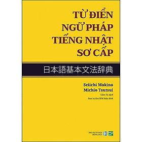 Hình ảnh Review sách Từ Điển Ngữ Pháp Tiếng Nhật Sơ Cấp