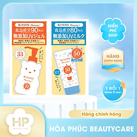 Set Dùng Thử Chống Nắng Kissme Mommy UV 8 G