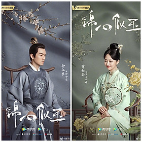 Poster 8 tấm A4 Cẩm Tâm Tựa Ngọc phim ngôn tình tranh treo album ảnh in hình đẹp (MẪU GIAO NGẪU NHIÊN)