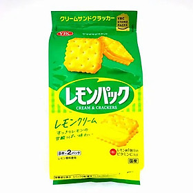 Bánh quy nhân kem YBC Yamazaki Biscuits Mẫu mới nhất (nhiều chọn lựa)