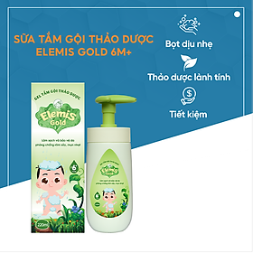 Elemis Gold Sữa Tắm Gội Thảo Dược Cho Bé Từ 6 Tháng Tuổi Bọt Dịu Nhẹ Kháng Khuẩn Tối Ưu 220ml/chai - Elemis