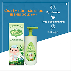 Elemis Gold Sữa Tắm Gội Thảo Dược Cho Bé Từ 6 Tháng Tuổi Bọt Dịu Nhẹ Kháng