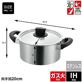 Nồi inox Tsubame 20cm - Hàng Nội Địa Nhật Bản
