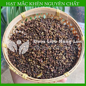 1kg Hạt mắc khén khô sạch