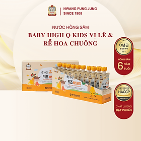 NƯỚC HỒNG SÂM TRẺ EM VỊ LÊ VÀ RỄ HOA CHUÔNG HWANG PUNG JUNG since 1908 - HỖ TRỢ TĂNG ĐỀ KHÁNG, TĂNG CHIỀU CAO