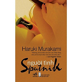 Người tình Sputnik (TB 2021) - Bản Quyền
