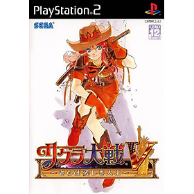 Mua Đĩa Game Sakura_Taisen_V__Saraba_Itoshiki_Hito_yo PS2