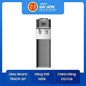 Cây Nước Nóng Lạnh Toshiba RWF-W1664TV(K1) 670W - Hàng chính hãng