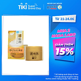 Gel cấp ẩm Hada Labo Koi-Gokujyun Perfect Gel (100g)