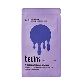 Combo 5 Gói Mặt Nạ Ngủ Cấp Dưỡng Chất Beuins