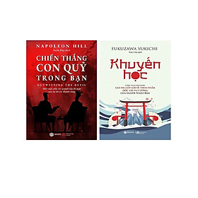 Hình ảnh Combo Chiến Thắng Con Quỷ Trong Bạn + Khuyến Học (Sbook) (Bộ 2 Cuốn)_SB