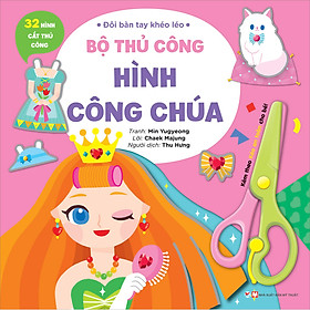 Bộ Thủ Công Hình Công Chúa