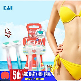 Set 02 chiếc dao cạo vùng kín Bikini Line lưỡi dao sắc bén giúp cạo sạch nhẹ nhàng - nội địa Nhật Bản