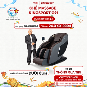 Ghế massage KINGSPORT G91 cao cấp con lăn 3D với 15 bài tập, chế độ quét cơ thể thông minh, túi khí massage chân cao