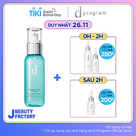 Nước cân bằng cho da dầu và da hỗn hợp dprogram balance care lotion 125ml