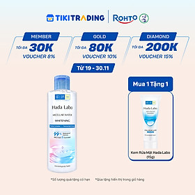 Nước tẩy trang sạch sâu dưỡng trắng Hada Labo Micellar Water Whitening 240ml