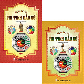 Combo 2 Quyển Phi Tinh Đẩu Số Tập 1 Và Tập 2 (Bìa cứng)