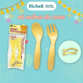 Bộ muỗng nĩa cong Richell Nhật Bản | Baby