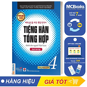 Sách Bài Tập Tiếng Hàn Tổng Hợp Trung Cấp 4