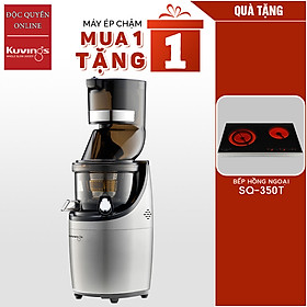 Mua Máy ép chậm dành cho kinh doanh Kuvings CS520CB (500ml) - TẶNG BẾP ĐÔI HỒNG NGOẠI TIGER QUEEN SQ-350T - Hàng chính hãng