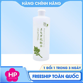 Lotion Dưỡng Da Chinoshio Natural Skin Lotion (3 phân loại)