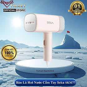 Bàn Là Hơi Nước Cầm Tay SEKA SKM77 (Model Mới Nhất 2026) 1200W, 170ml, Bàn Là Mini, Bàn ủi Du Lịch - Hàng Chính Hãng