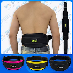 Đai Lưng Tập Tạ Glofit & BEDY, Đai Lưng Tập Gym Mềm Và Nhẹ Bảo Vệ Vùng Eo Chắc Khỏe Khi Kéo Tạ Nặng, Phòng Chấn Thương Thắt Lưng