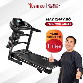 [Trả góp 0% tới 12 tháng] Máy chạy bộ đa năng tại nhà Toshiko MC55, chức năng nâng dốc tự động theo nhu cầu, băng tải rộng, chống trơn trượt, kèm theo đai massage và thanh gập bụng, đồng hồ hiển thị thông số nhịp tim, calo tiêu thụ