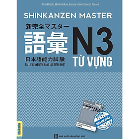 [Download Sách] Shinkanzen Master N3 Từ vựng (Tài liệu luyện thi năng lực tiếng nhật N3 Từ vựng) 