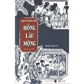 Hồng lâu mộng - Bản truyện tranh
