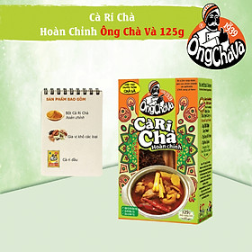 Hộp Cà Ri Chà Hoàn Chỉnh Ông Chà Và 125g (Sản phẩm phù hợp cho khẩu phần ăn từ 4 - 5 người)