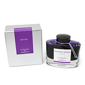 Lọ mực viết bút máy Iroshizuku 50ml ( có 24 màu lựa chọn)