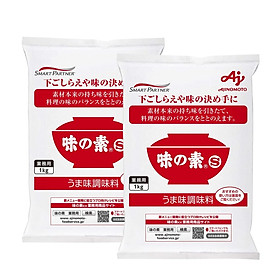 Combo 2 gói Bột Ngọt Ajinomoto 1kg - hàng nội địa Nhật Bản