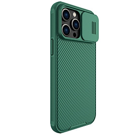 Ốp lưng bảo vệ Camera dành cho iPhone 14 Pro / iPhone 14 Pro Max chính hãng NILLKIN CamShield - hàng nhập khẩu