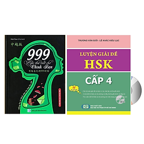 Combo 2 sách Luyện giải đề thi HSK cấp 4 có mp3 nge + 999 bức thư viết cho