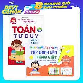 Combo Sách Tập Đánh Vần Tiếng Việt Và Toán Tư Duy Cho Trẻ Tự Tin Vào Lớp 1 Từ 4