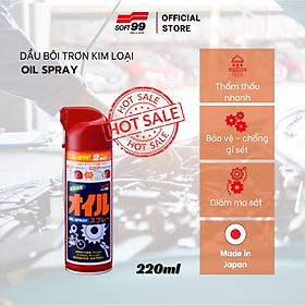 CHAI PHUN DẦU BÔI TRƠN ĐỘNG CƠ Ô TÔ OIL SPRAY E-11