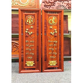 Mua Tranh câu đối cha mẹ bằng gỗ hương đỏ kt 37×107×3cm
