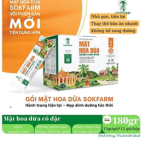 Mật hoa dừa cô đặc Sokfarm dạng tuýp - Hành trang tiện lợi, nạp năng lượng tức thời, thay thế bữa ăn nhẹ không lo tăng cân, dùng được cho người tiểu đường