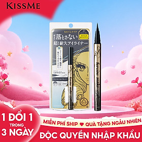 Bút Kẻ Mắt Nước Giữ Nét Siêu Bền Nét Siêu Mãnh Màu Đen Than Kissme Heroine Make Eyeliner Rich Keep 0.4 mL