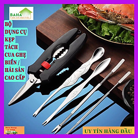 BỘ DỤNG CỤ KẸP TÁCH CUA GHẸ BIỂN / HẢI SẢN CAO CẤP "BAHAMAR"Lý tưởng cho việc ăn tôm và cua mà không cần phải lo lắng về việc khó gỡ hết thịt, vì dụng cụ sẽ lấy được hết thịt ra một cách đơn giản và thú vị