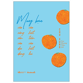 MONG BẠN VỪA CỨNG RẮN VỪA DỊU DÀNG - VỪA BIẾT TIẾN VỪA BIẾT LUI