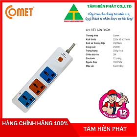 Ổ cắm nối dài comet ces10302 - hàng chính hãng