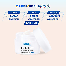 Kem dưỡng ẩm Hada Labo Advanced Nourish Cream 50g